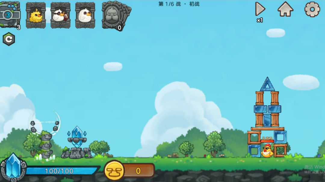 愤怒的小鸟杀戮尖塔版1.0 卡牌肉鸽射击