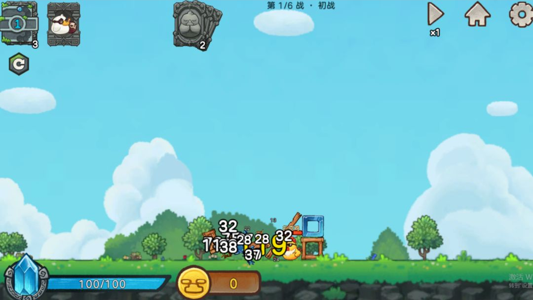 愤怒的小鸟杀戮尖塔版1.0 卡牌肉鸽射击