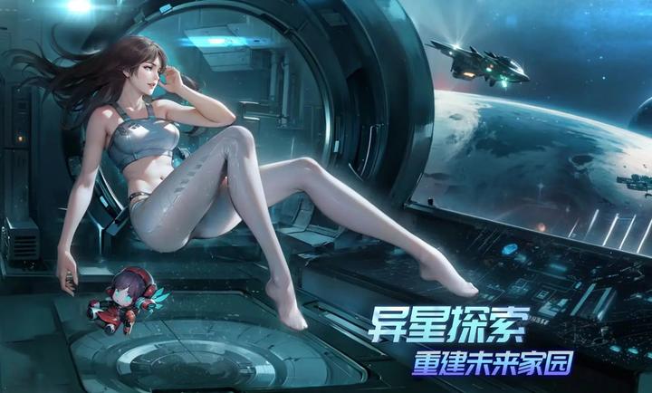 时间秩序2.2.246 时间规划