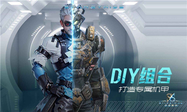 时间秩序2.2.246 时间规划
