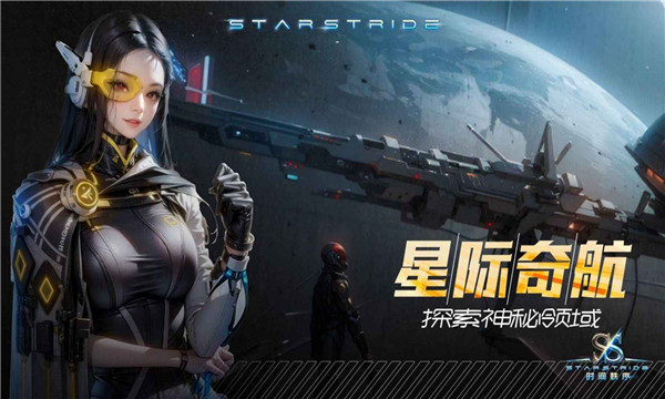 时间秩序2.2.246 时间规划