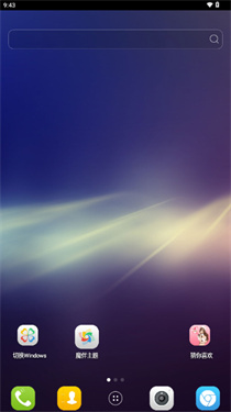 ħ�����氲׿��app���� �ٷ���װ�����������밲װ�������