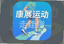 ��չ�˶���·׬app��׿��ٷ����ذ�װ