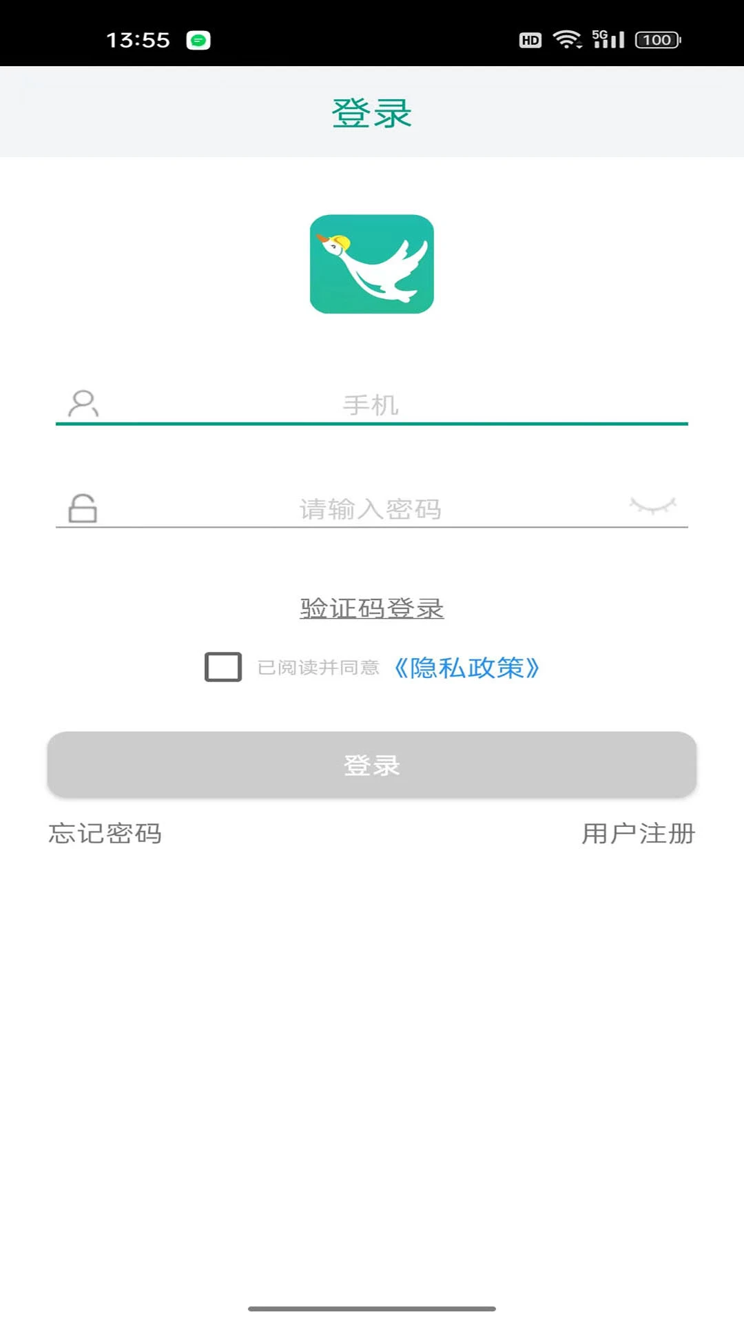 ���㰲��1.4.41 �ǻ���������