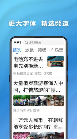 �粥 ��׿�� ������������
