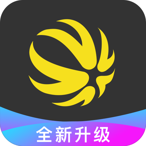 外研通4.5.0 英语学习助手