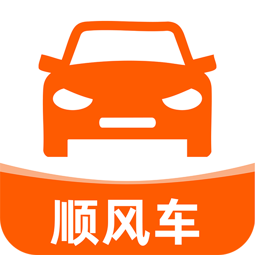 ˳�糵�����ó�1.0.1 ƴ������