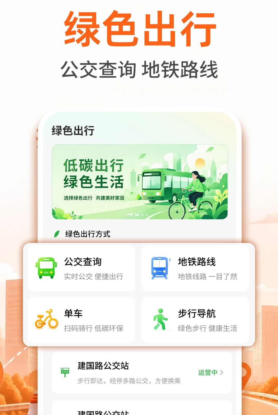 ˳�糵�����ó�1.0.1 ƴ������
