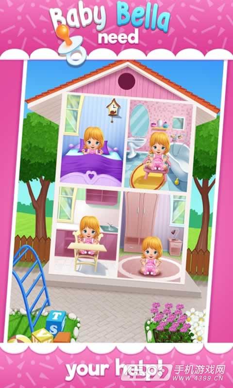 �չ�С�������İ���Ϸ����