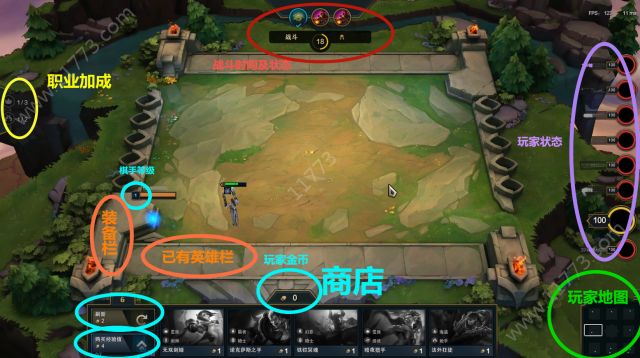英雄联盟lol手游11.4版本安装包最新版 英雄联盟lol手游11.4版本安装包最新版