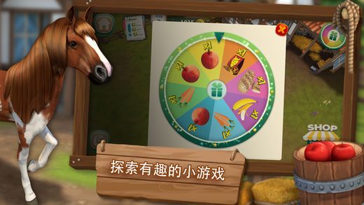 马匹旅馆游戏安卓版下载 马匹旅馆游戏安卓版下载