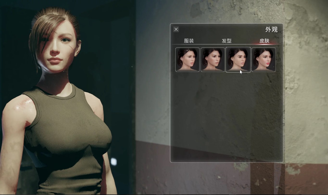 致命解药手游下载安装试玩版 致命解药手游下载安装试玩版