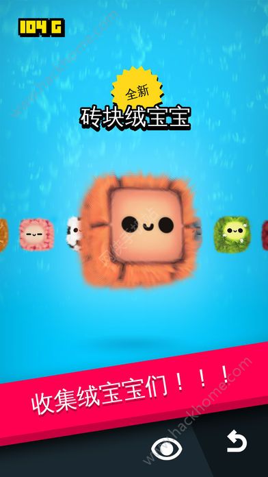 Fluffy Fall游戏安卓版 Fluffy Fall游戏安卓版