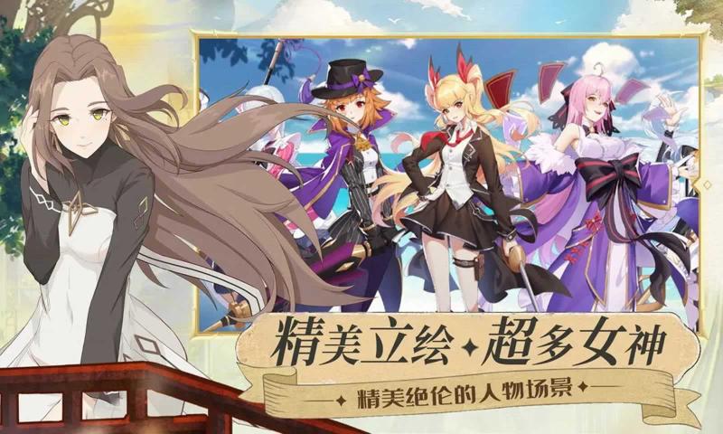 命运之刃手游官方最新版 命运之刃手游官方最新版