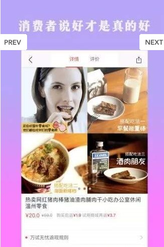 万试无忧spp手机下载 万试无忧spp手机下载
