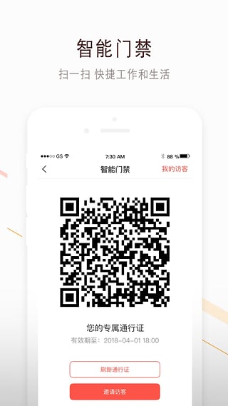 ��������app�ֻ�������