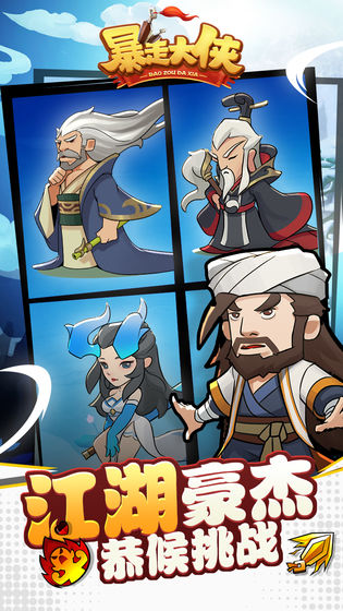 ���ߴ���qq�ͻ�������