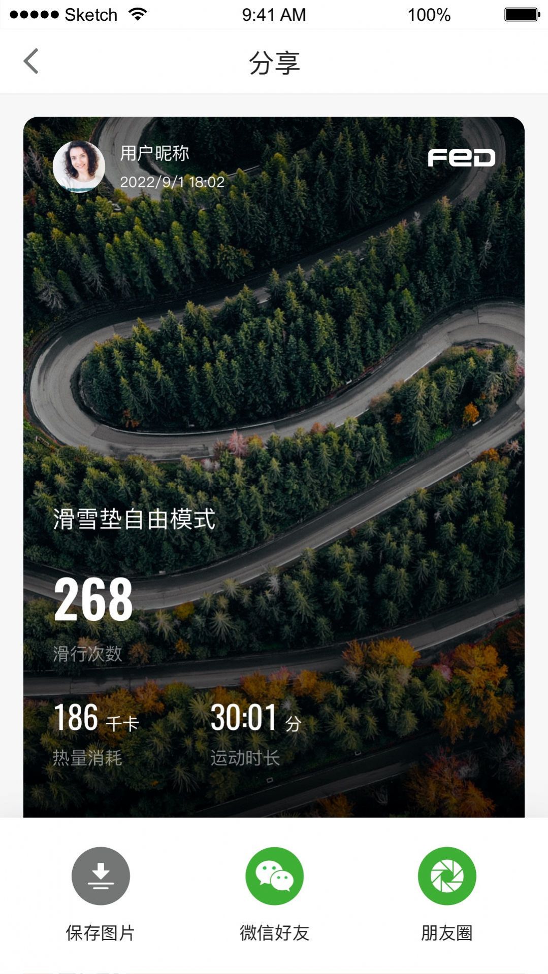 Fed����app��������