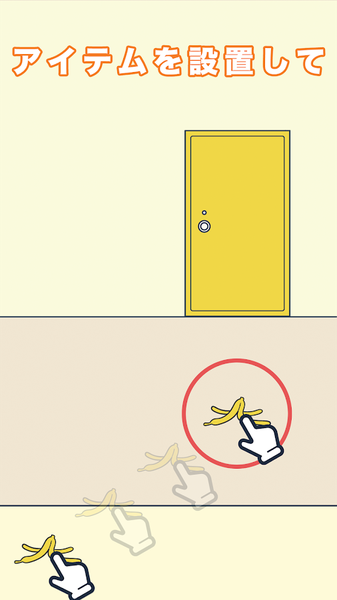 ÿ���������ж�����������ʾ���İ�׿��
