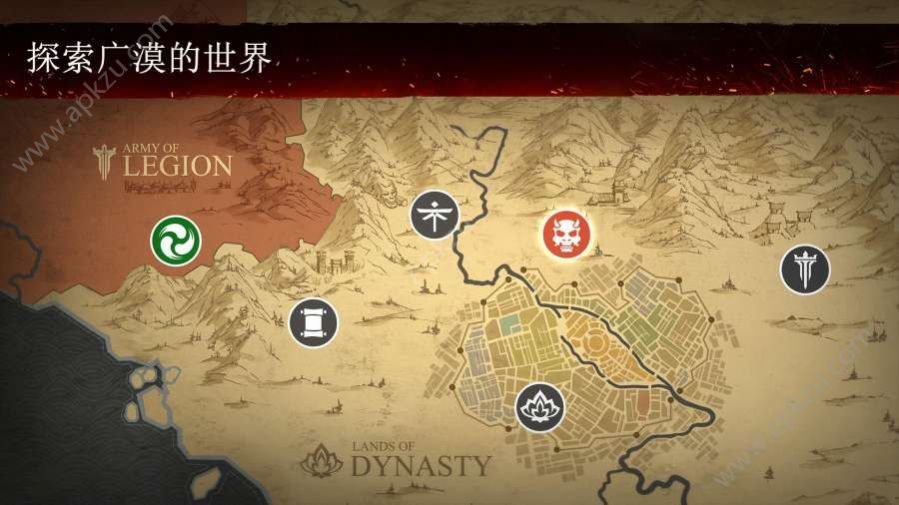 剑破仙穹手游官方最新版 剑破仙穹手游官方最新版