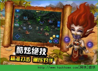 魔兽战役手游官方iOS版 魔兽战役手游官方iOS版