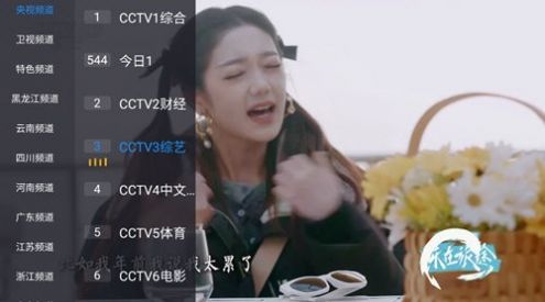 ������TVӰ��������Ѱ�����