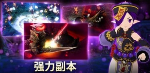小恶魔养成游戏安卓官方版(Succubus Idle) 小恶魔养成游戏安卓官方版(Succubus Idle)