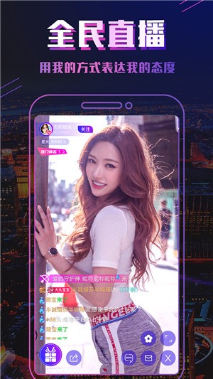 ����һ�ֶ�����app��ȫ
