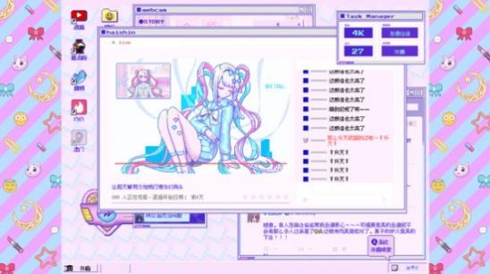 ����Ů���ض���������������ذ�װ