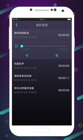 �����Ż�app�����ֻ���