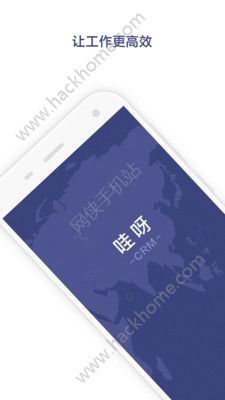 ��ѽapp���������ֻ���