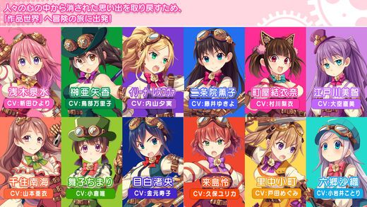 �۲ʻ���ٷ��������İ棨Pastel Memories��