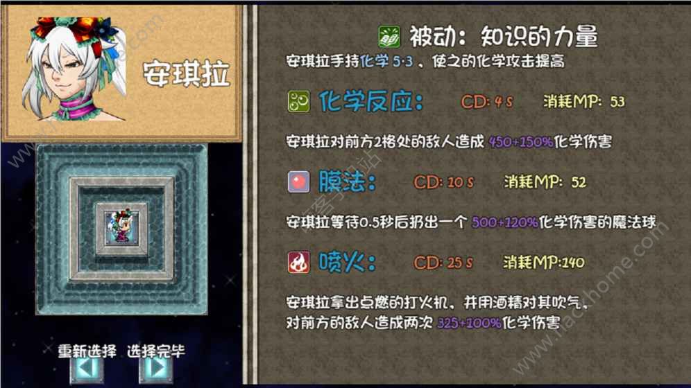 ����δ��֮4���Ӷ������°�׿��