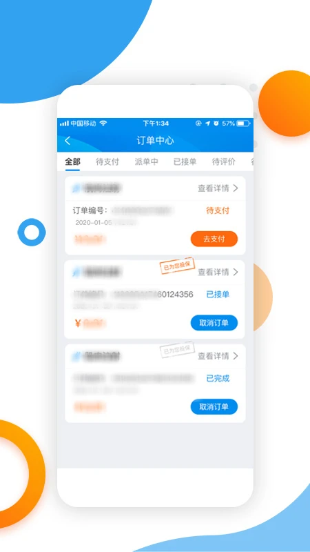 ��βñ��������1.9.40.091601 �������ŷ���
