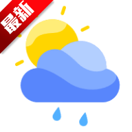 黑猫天气助手8.3.0 精准天气预报