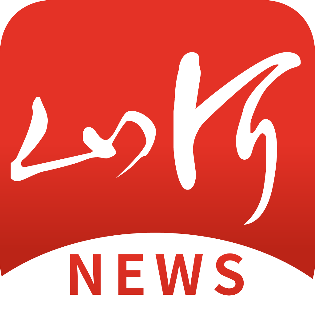 山河新闻4.3.00 本地资讯阅读