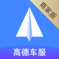 德友惠服务商家版1.0.89.0 商家经营助手