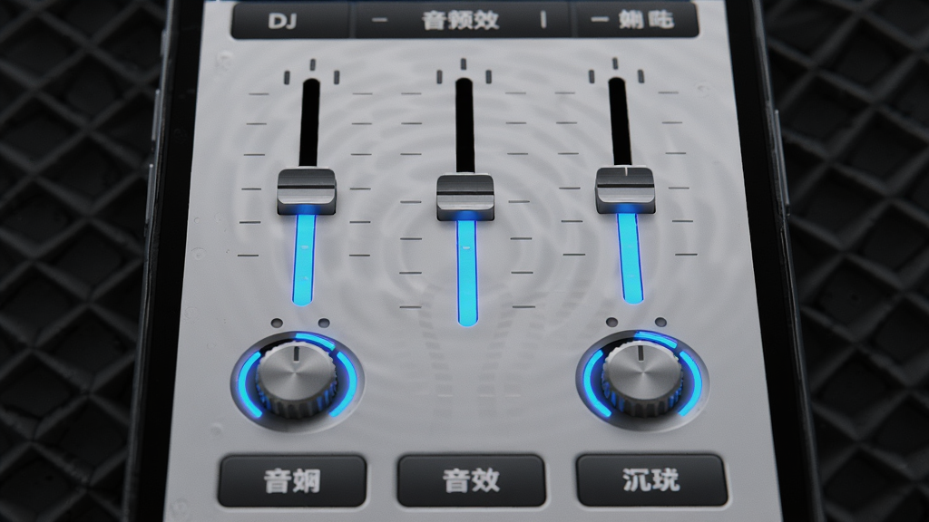 DJ���տ���Ч���������д������Ϊ�ֻ���Ļ��ʾ��������������ЧԤ�谴ť������Ϊ�������е�Ƶ�ε��������Ű���жԳƣ����Ϊ������ﻯ��ť��ƣ�ϸ�ڰ����������ɫLEDָʾ��Ч��������ϸ�壬�ɾ����޶���Ԫ��