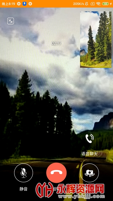 MiwiTracker2.8.3 ��λ׷��