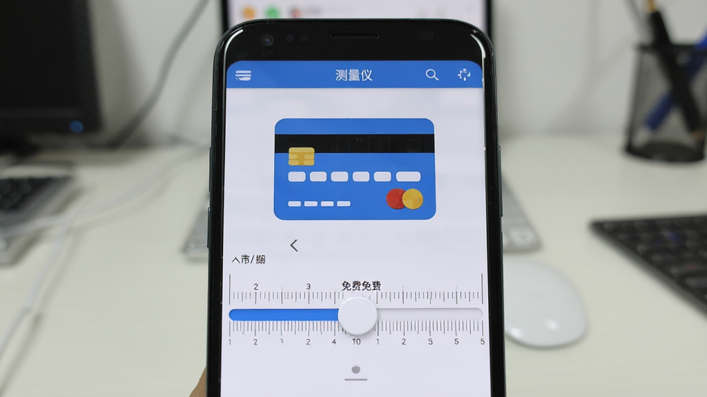 һ����׿�ֻ���ʾ��ѳ��Ӳ����ǵ�У׼���棬��Ļ�������п�ͼ���Ϳ��϶��Ŀ̶Ȼ��飬�����Ǹɾ������棬���־��У����дʵ��ϸ�����������ʸɾ����޶���Ԫ�أ�ͼƬ�б�ע����