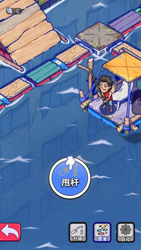 ���ˮ�����������°汾���ذ�װv1.10.7 ��׿��