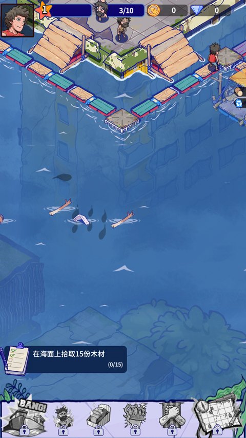 ���ˮ�����������°汾���ذ�װv1.10.7 ��׿��