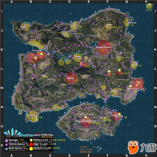 绝地求生全军出击造物主计划暑期最新版本 创意工坊玩家自制地图