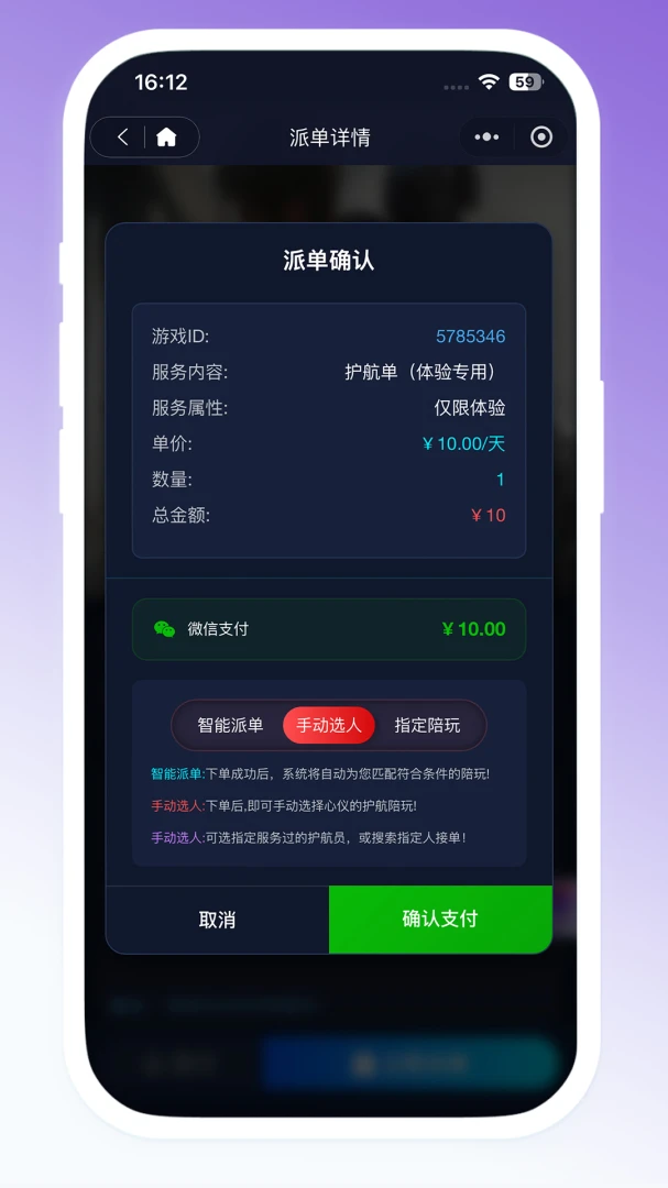 �����ɵ�440 �ɵ�����