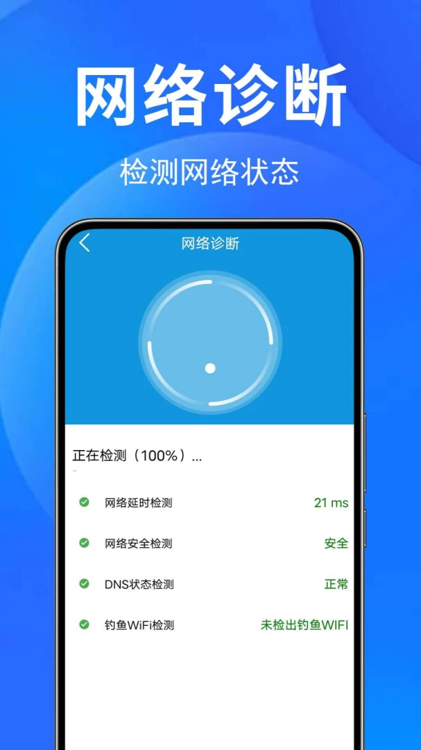 流量话费缴费厅1.0.1.0a-M 话费流量充值 流量话费缴费厅1.0.1.0a-M 话费流量充值