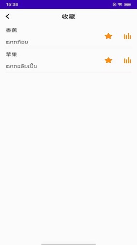 ������ ��׿�� ѧϰ����