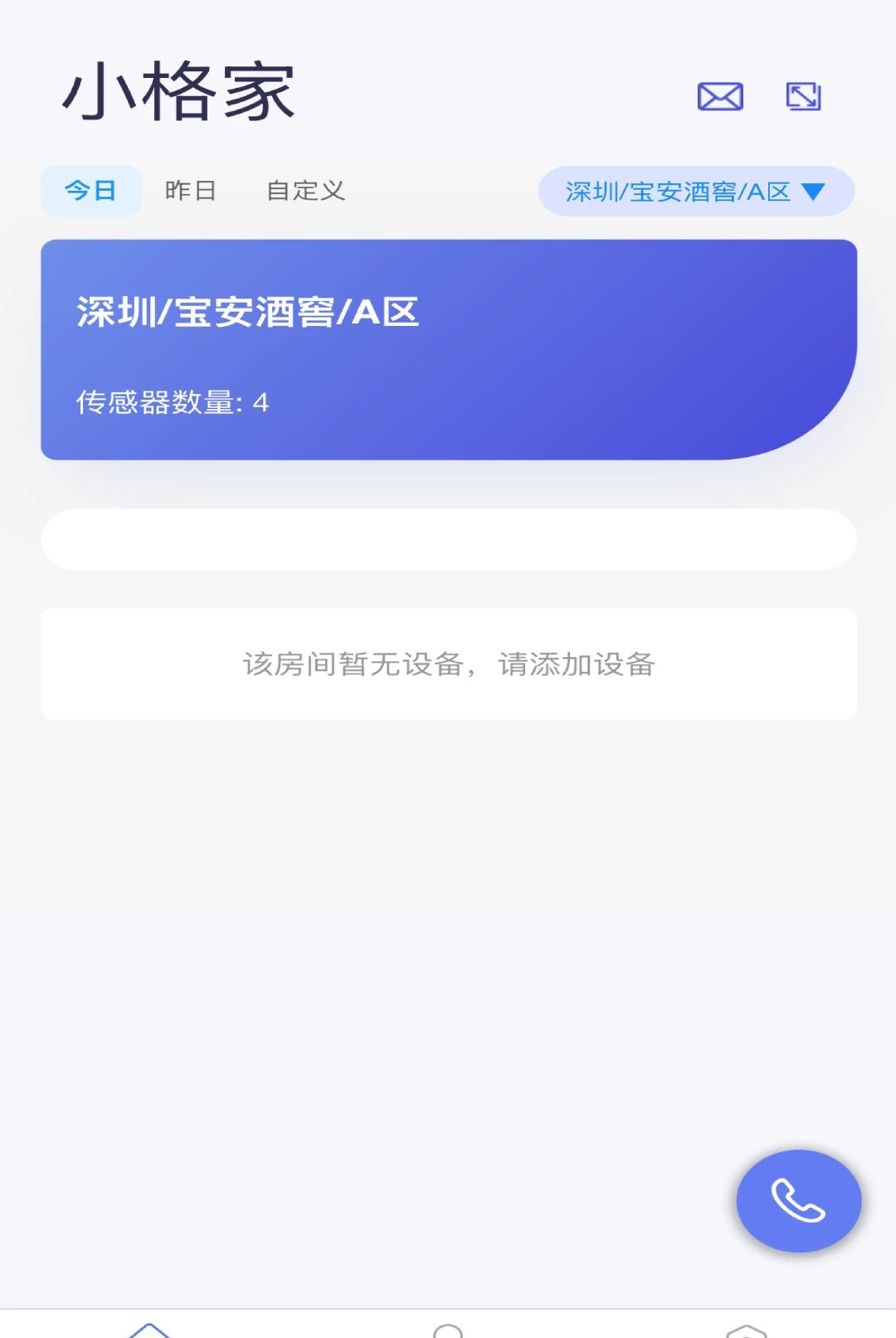 ��������1.0.3 ���ܰ�������