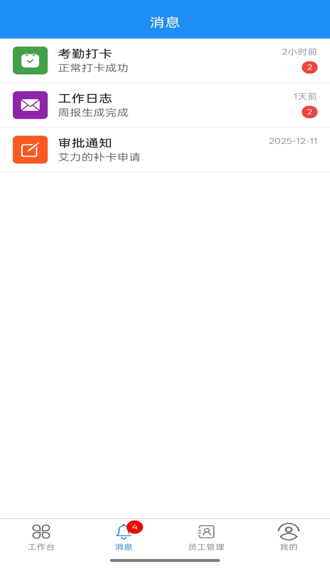 ��������3.1.0 �̻���Ӫ����