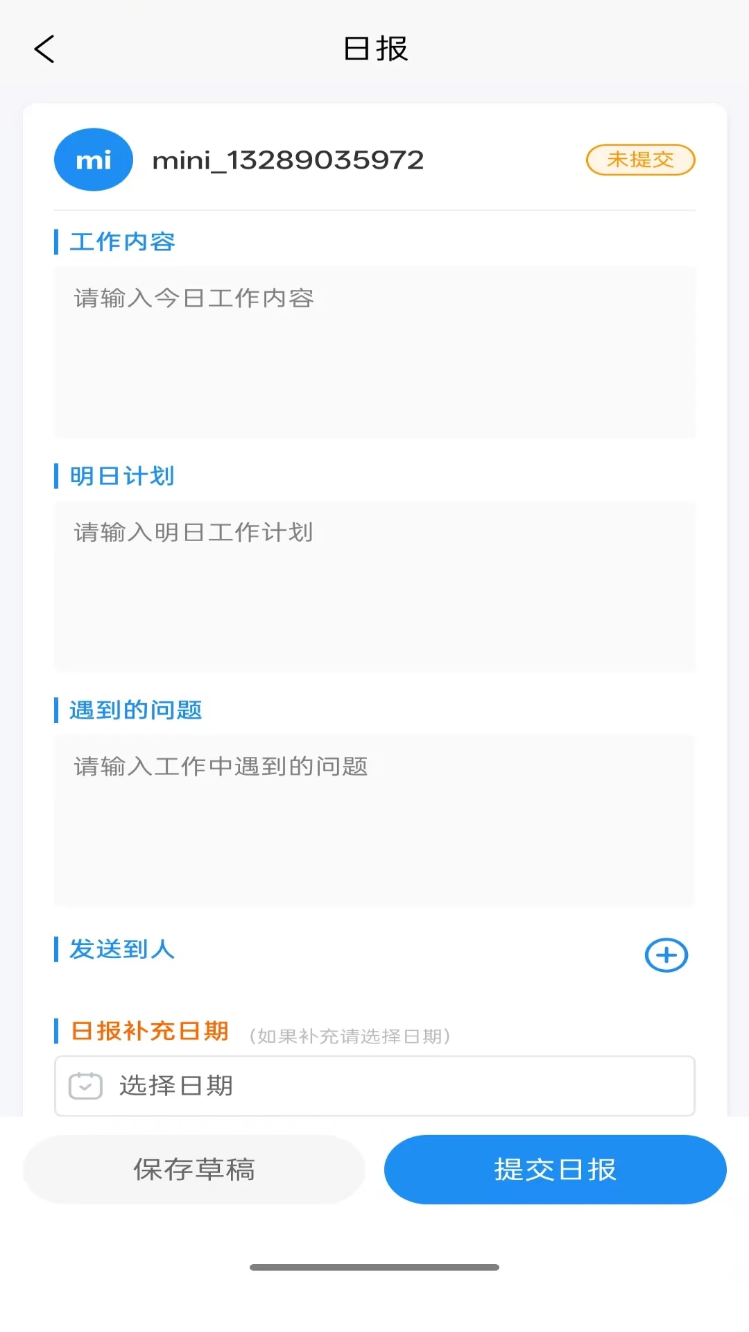 ��������3.1.0 �̻���Ӫ����