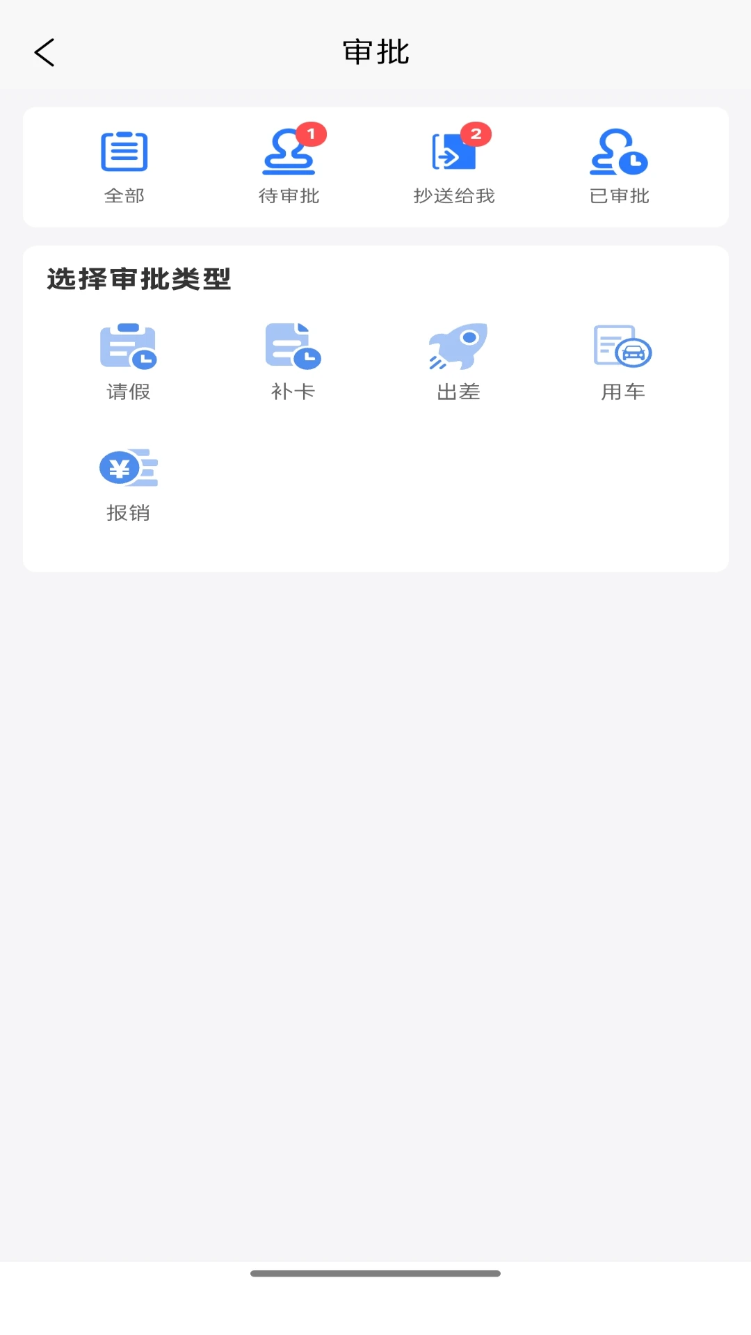 ��������3.1.0 �̻���Ӫ����